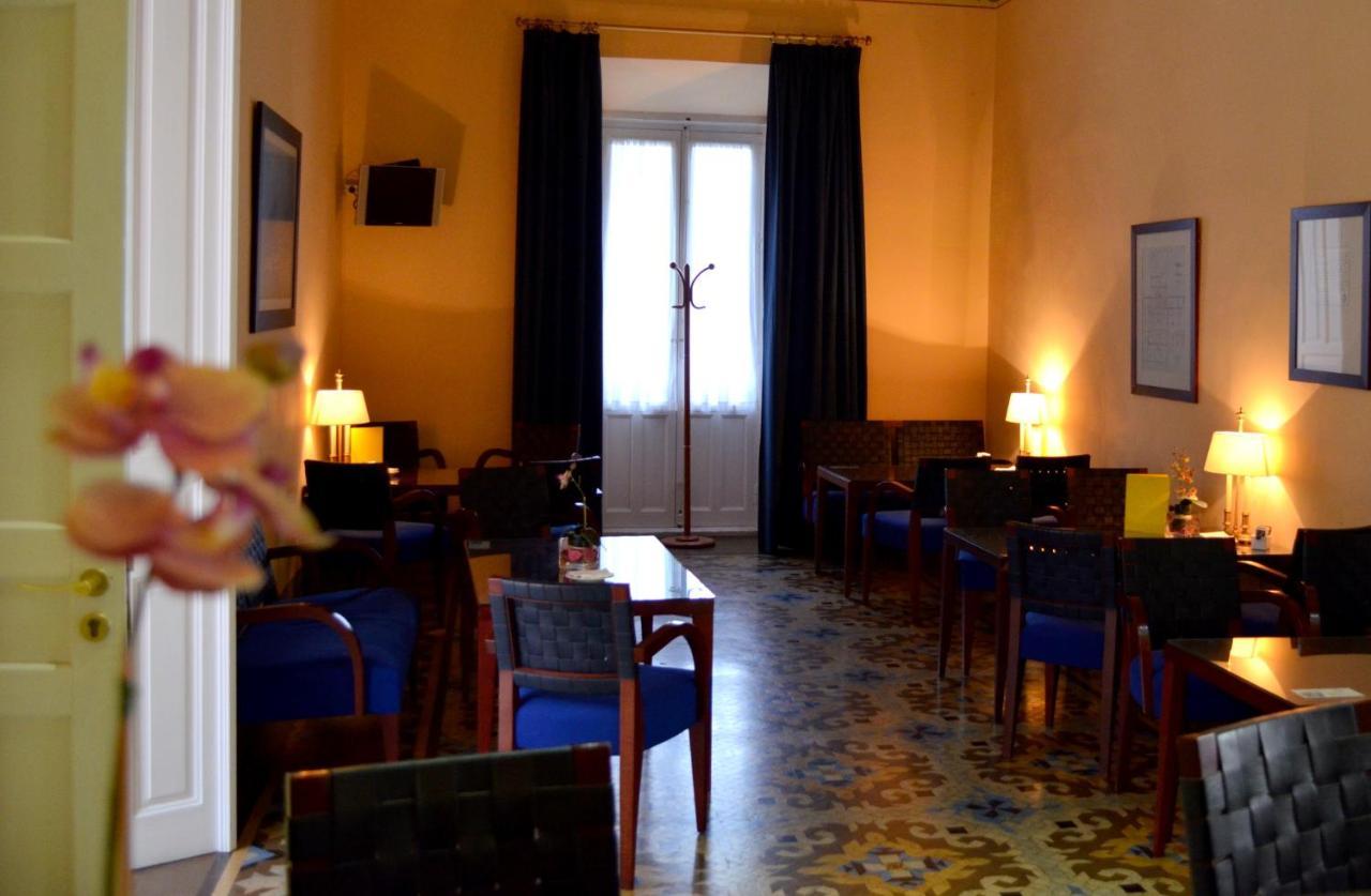 Hospederia Mirador De Llerena Hotel ภายนอก รูปภาพ